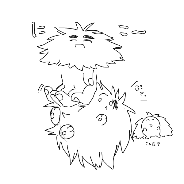 きよ毛 by エリオ